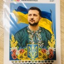 Президент А4
